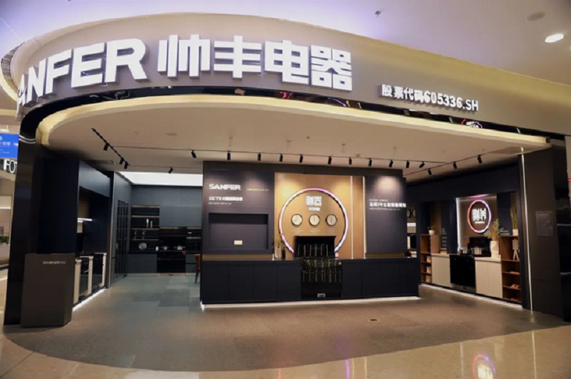 全年营收9.46亿，从帅丰电器2022年报探寻集成灶产业发展新动能