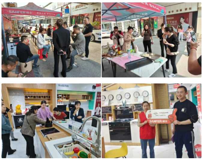 精准赋能 赢战市场｜帅丰助力终端快速腾飞