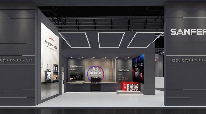 AWE2023|帅丰集成灶精彩回顾，带你领略新“丰”彩