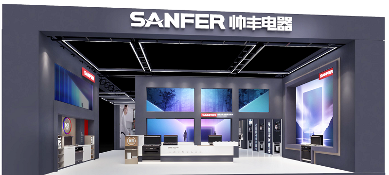 AWE2023|帅丰集成灶精彩回顾，带你领略新“丰”彩