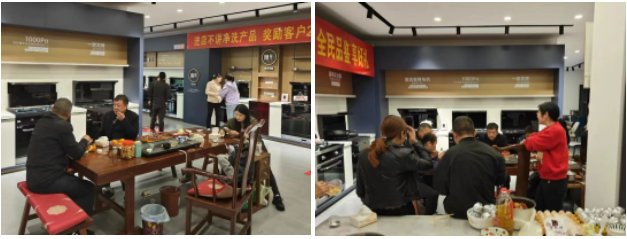 固本强基 赢战市场｜帅丰营销新动力，持续赋能终端销售力