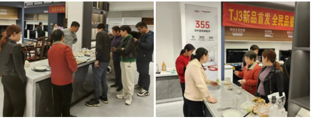 固本强基 赢战市场｜帅丰营销新动力，持续赋能终端销售力