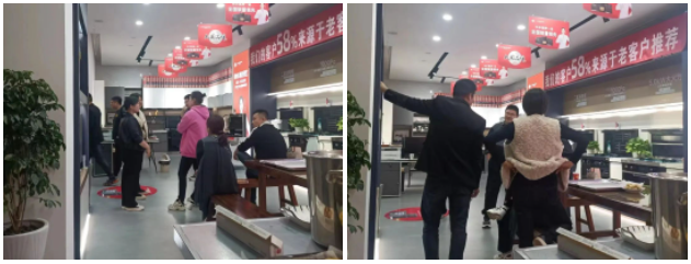 固本强基 赢战市场｜帅丰营销新动力，持续赋能终端销售力