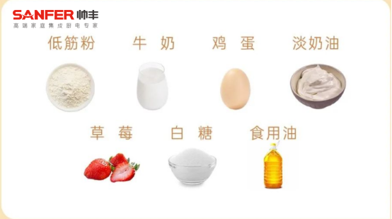 母亲节限定蛋糕，送给最爱的妈妈