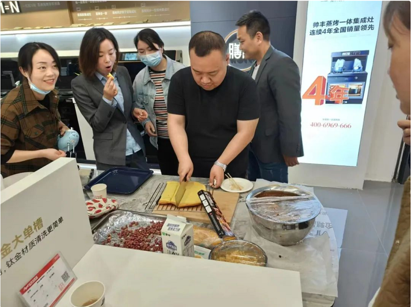 帅丰电器持续助力终端拓展渠道,多元布局赢战市场 帅丰电器持续助力终端拓展渠道,多元布局赢战市场