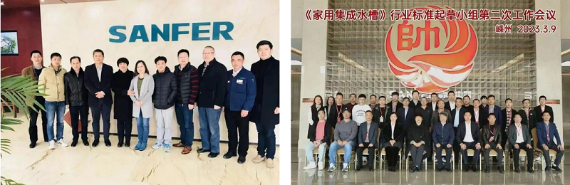 帅丰电器商若云董事长荣获全国五金制品行业日用五金领域“标准化先进工作者” 帅丰电器商若云董事长荣获全国五金制品行业日用五金领域“标准化先进工作者”