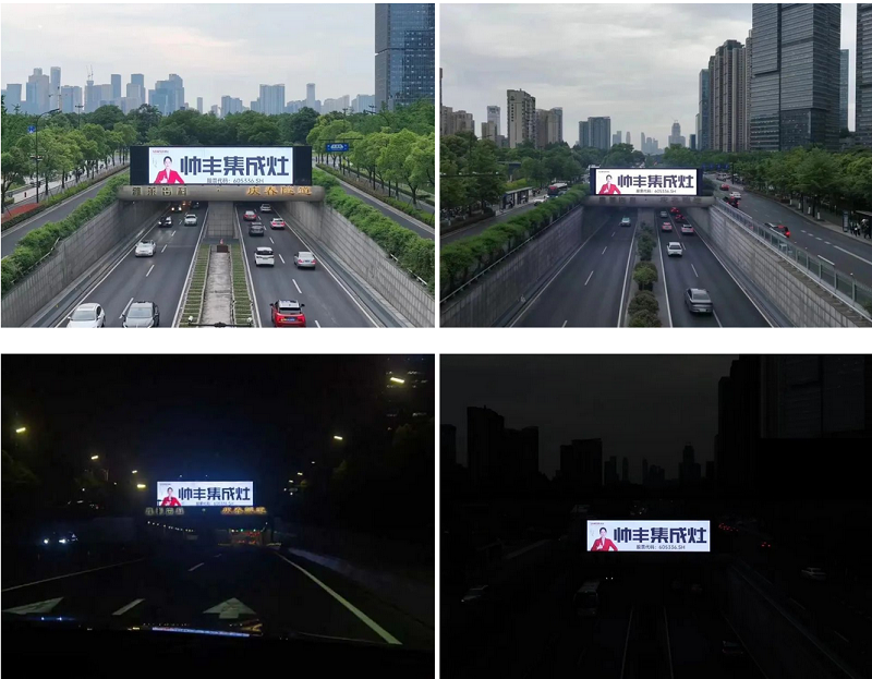 喜迎19届亚运会！帅丰强势