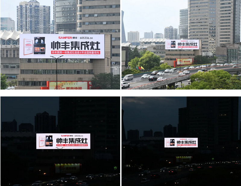 喜迎19届亚运会！帅丰强势