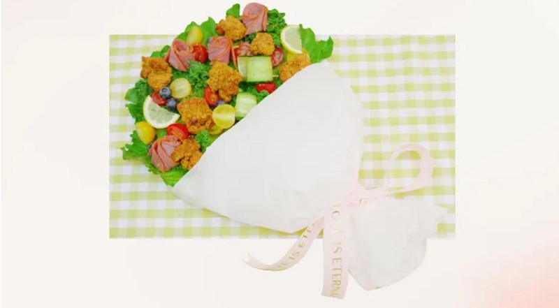  520送点不一样的“花”吧