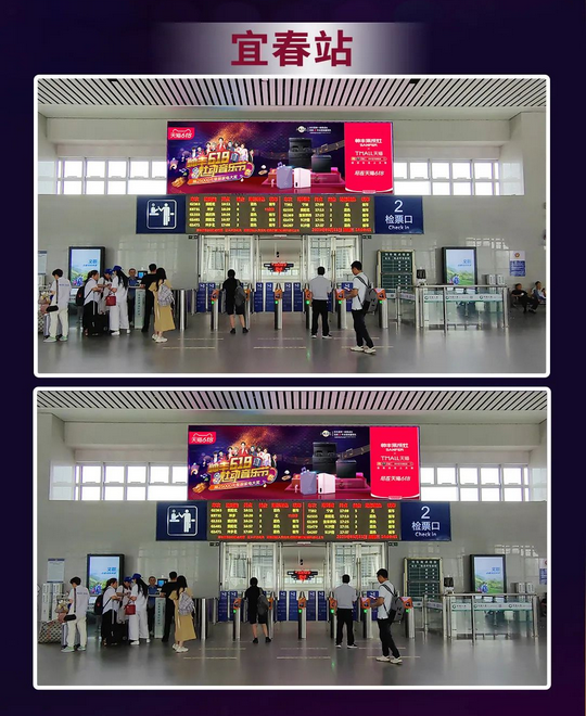 实力霸屏！纵横全国高铁站点，帅丰集成灶助力618狂欢之势~