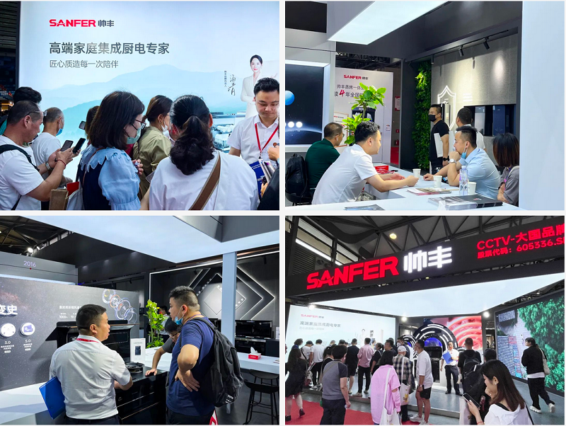直击2023中国国际厨卫展，见证帅丰硬核科技「名场面」