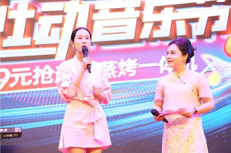 品牌推荐官海清为帅丰打call！专业品质值得信赖