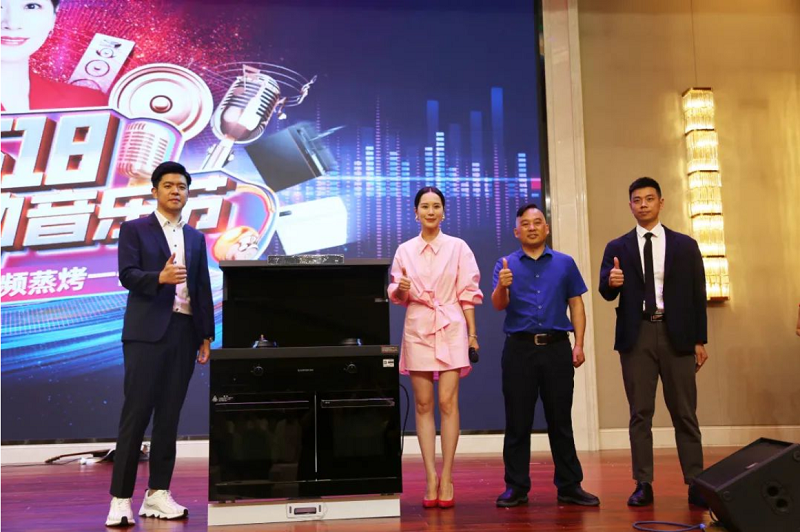 品牌推荐官海清为帅丰打call！专业品质值得信赖