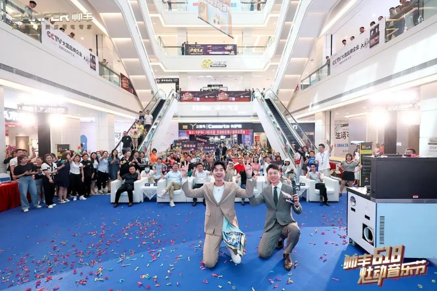 实力出圈，火爆全场！“帅丰618·灶动音乐节”9站圆满大成功！   