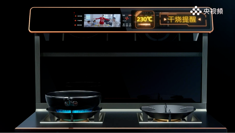 央视新闻再报道！帅丰电器安全烹饪新技术频获赞   
