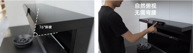 618机王 | 盖得力推帅丰【天机3】蒸烤同步集成灶   