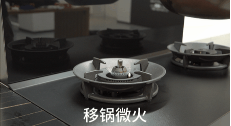 618机王 | 盖得力推帅丰【天机3】蒸烤同步集成灶   