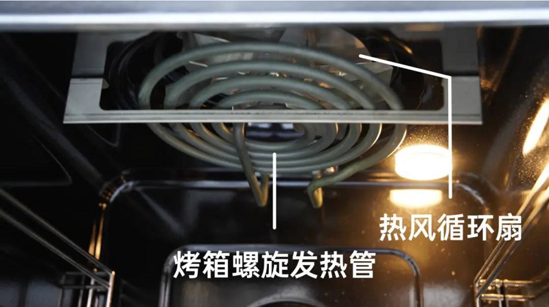 618机王 | 盖得力推帅丰【天机3】蒸烤同步集成灶 618机王 | 盖得力推帅丰【天机3】蒸烤同步集成灶