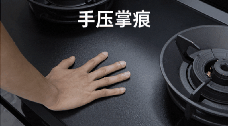 618机王 | 盖得力推帅丰【天机3】蒸烤同步集成灶 618机王 | 盖得力推帅丰【天机3】蒸烤同步集成灶