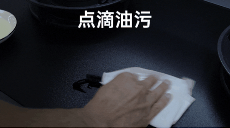 618机王 | 盖得力推帅丰【天机3】蒸烤同步集成灶 618机王 | 盖得力推帅丰【天机3】蒸烤同步集成灶