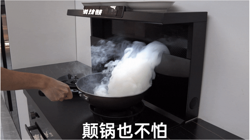 618机王 | 盖得力推帅丰【天机3】蒸烤同步集成灶   