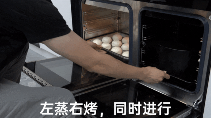 618机王 | 盖得力推帅丰【天机3】蒸烤同步集成灶   