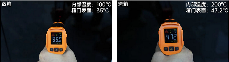 618机王 | 盖得力推帅丰【天机3】蒸烤同步集成灶   