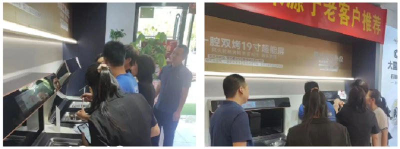 深耕售后 匠心提质｜帅丰持续开展百城千店售后培训活动   