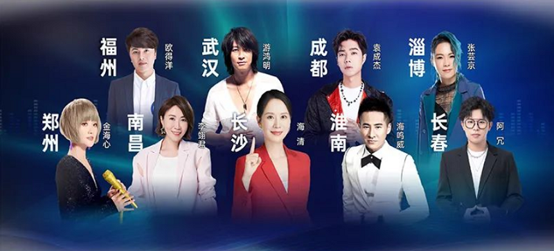 6月“丰”光荣耀前行—帅丰电器6月大事记精彩回顾