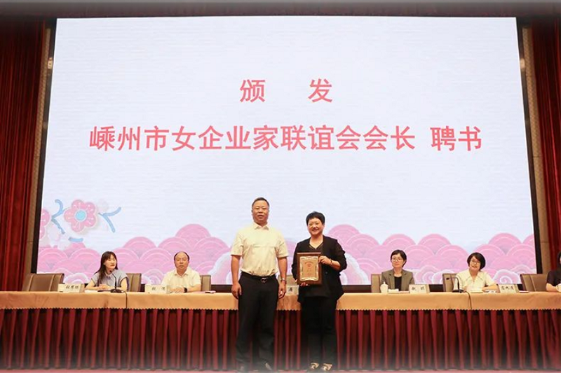 6月“丰”光荣耀前行—帅丰电器6月大事记精彩回顾