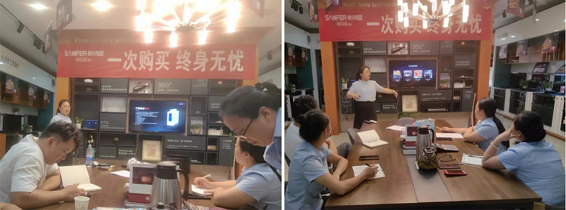 进击终端 共赢未来｜帅丰电器全国新商培训持续进行中