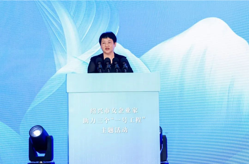 帅丰电器董事长商若云女士，巾帼风采绽芳华，致敬“她力量”！   