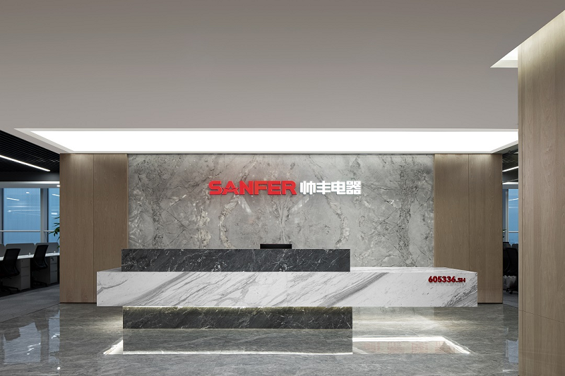 帅丰全屋定制案例| 经典木纹 极简主义——定义办公空间的平衡美学