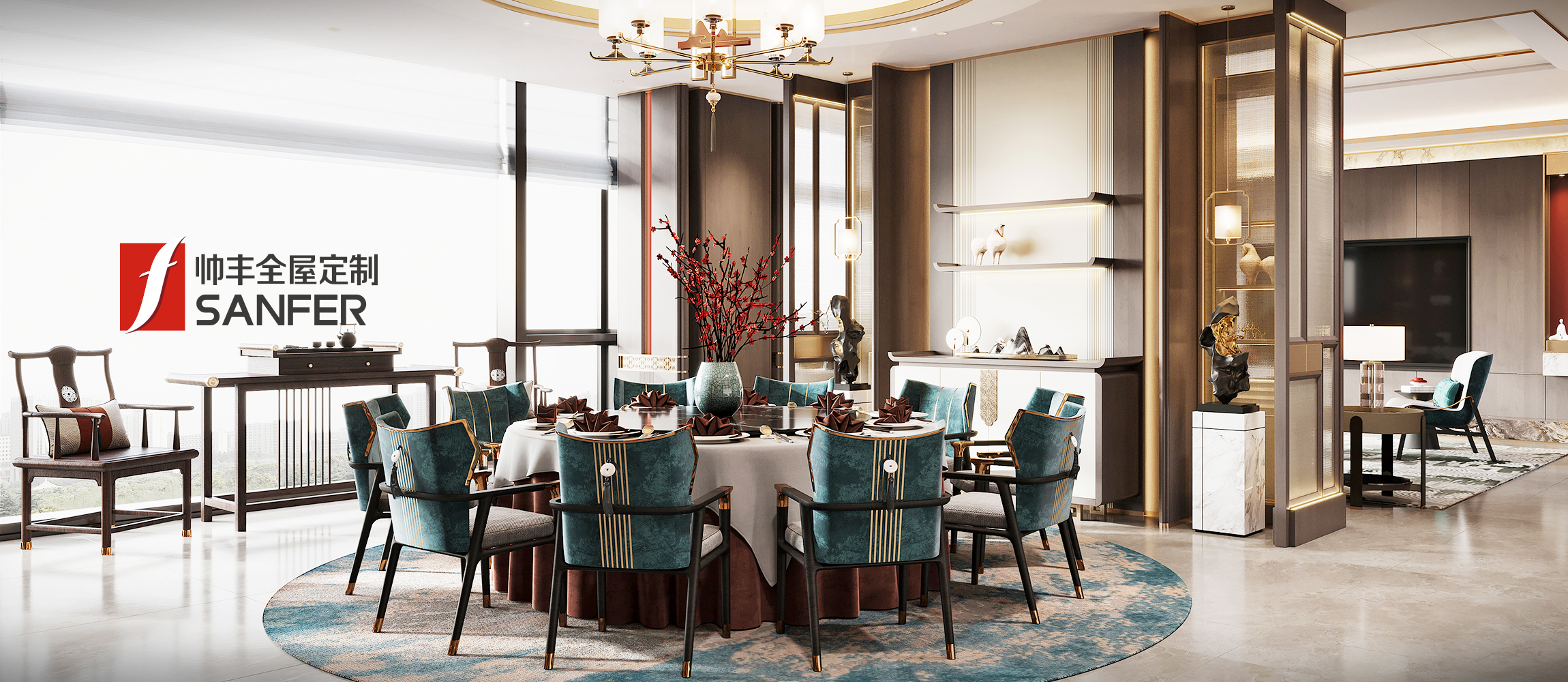 帅丰·观澜 | 新中式木作，感受东方韵美！   