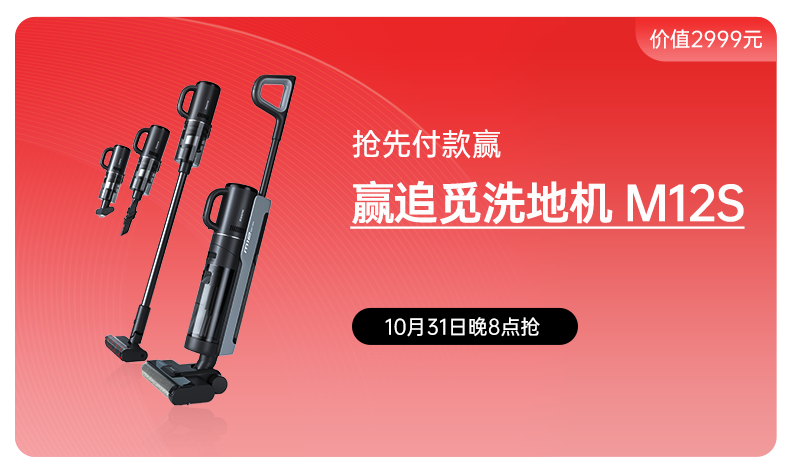 双十一抢先GO!帅丰教你双十一省钱攻略,快来记笔记 双十一抢先GO!帅丰教你双十一省钱攻略,快来记笔记