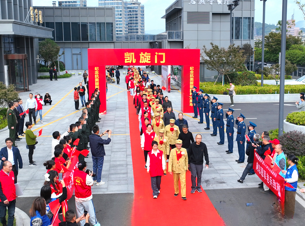 情暖抗美援朝老兵，帅丰集成灶践行优秀企业社会责任担当