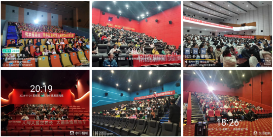 《我本是高山》全国热映,帅丰集成灶千城万店火热观影 《我本是高山》全国热映,帅丰集成灶千城万店火热观影