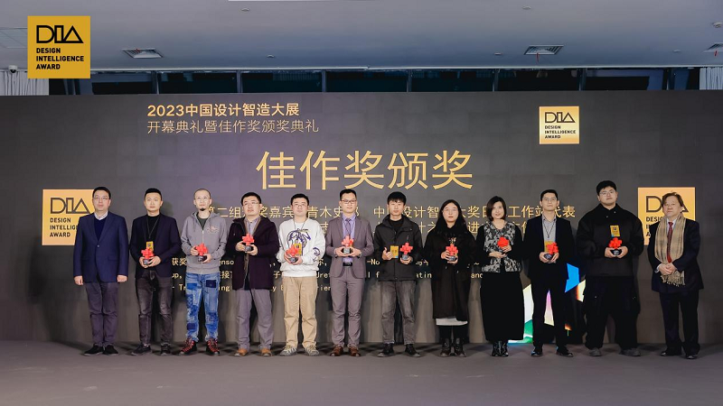 全球性设计大奖!帅丰电器【魔净】W70集成水槽洗碗机斩获2023中国设计智造大奖 全球性设计大奖!帅丰电器【魔净】W70集成水槽洗碗机斩获2023中国设计智造大奖