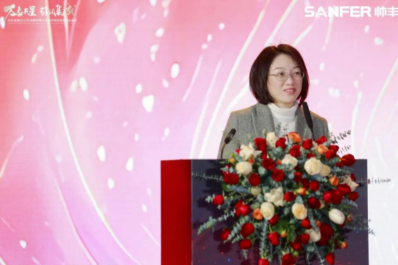 万象更星·引领集成 | 帅丰电器2024年战略部署大会暨优秀经销商表彰盛典隆重召开