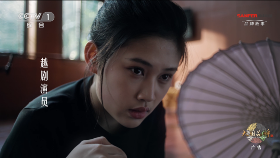 坚守与情怀 | 每一次惊艳亮相,都是时光的磨砺与洗练 坚守与情怀 | 每一次惊艳亮相,都是时光的磨砺与洗练