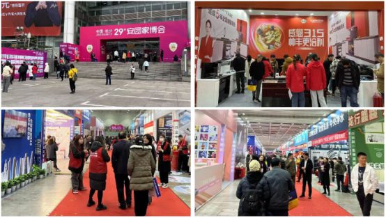 全国联动 火力全开|帅丰亮相多地家博会,火爆出圈! 全国联动 火力全开|帅丰亮相多地家博会,火爆出圈!