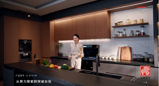 帅丰电器董事长商若云:以责任之心,守护中国家庭 帅丰电器董事长商若云:以责任之心,守护中国家庭