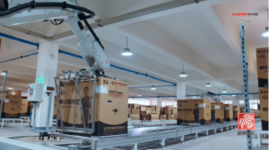 帅丰电器董事长商若云:以责任之心,守护中国家庭 帅丰电器董事长商若云:以责任之心,守护中国家庭