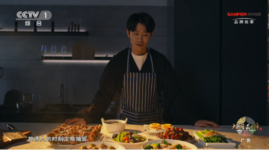 用心与真心 | 每一个美好瞬间，都是生活的精雕与细琢