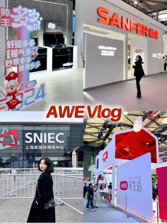 这是什么宝藏集成灶?百万达人齐推荐! 这是什么宝藏集成灶?百万达人齐推荐!