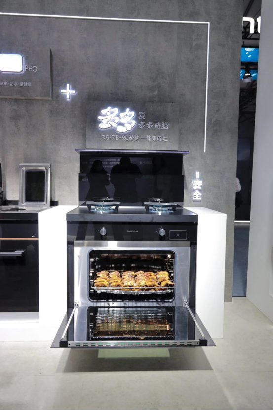 这是什么宝藏集成灶?百万达人齐推荐! 这是什么宝藏集成灶?百万达人齐推荐!