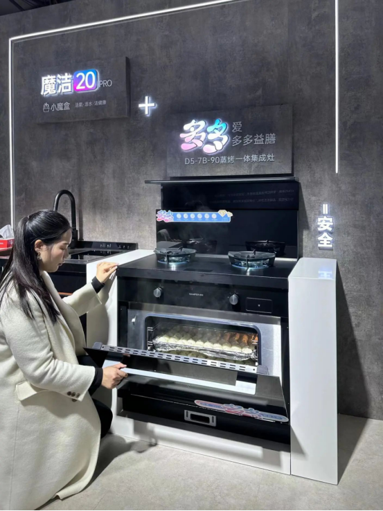 这是什么宝藏集成灶?百万达人齐推荐! 这是什么宝藏集成灶?百万达人齐推荐!