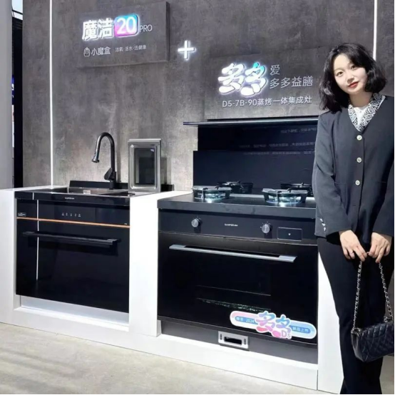 这是什么宝藏集成灶?百万达人齐推荐! 这是什么宝藏集成灶?百万达人齐推荐!