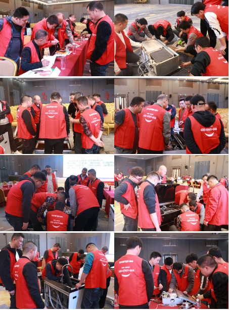 提质增效 服务至上|帅丰电器2024年第一期经销商售后培训会圆满成功! 提质增效 服务至上|帅丰电器2024年第一期经销商售后培训会圆满成功!