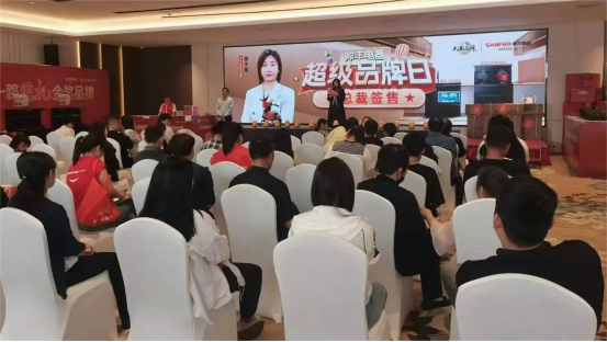 总裁“价”到 火爆全城|帅丰总裁签售会,河南滑县站&安徽淮南站火了! 总裁“价”到 火爆全城|帅丰总裁签售会,河南滑县站&安徽淮南站火了!